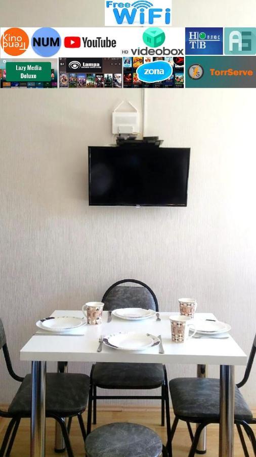 "Gudauri Heart" Apartment 外观 照片